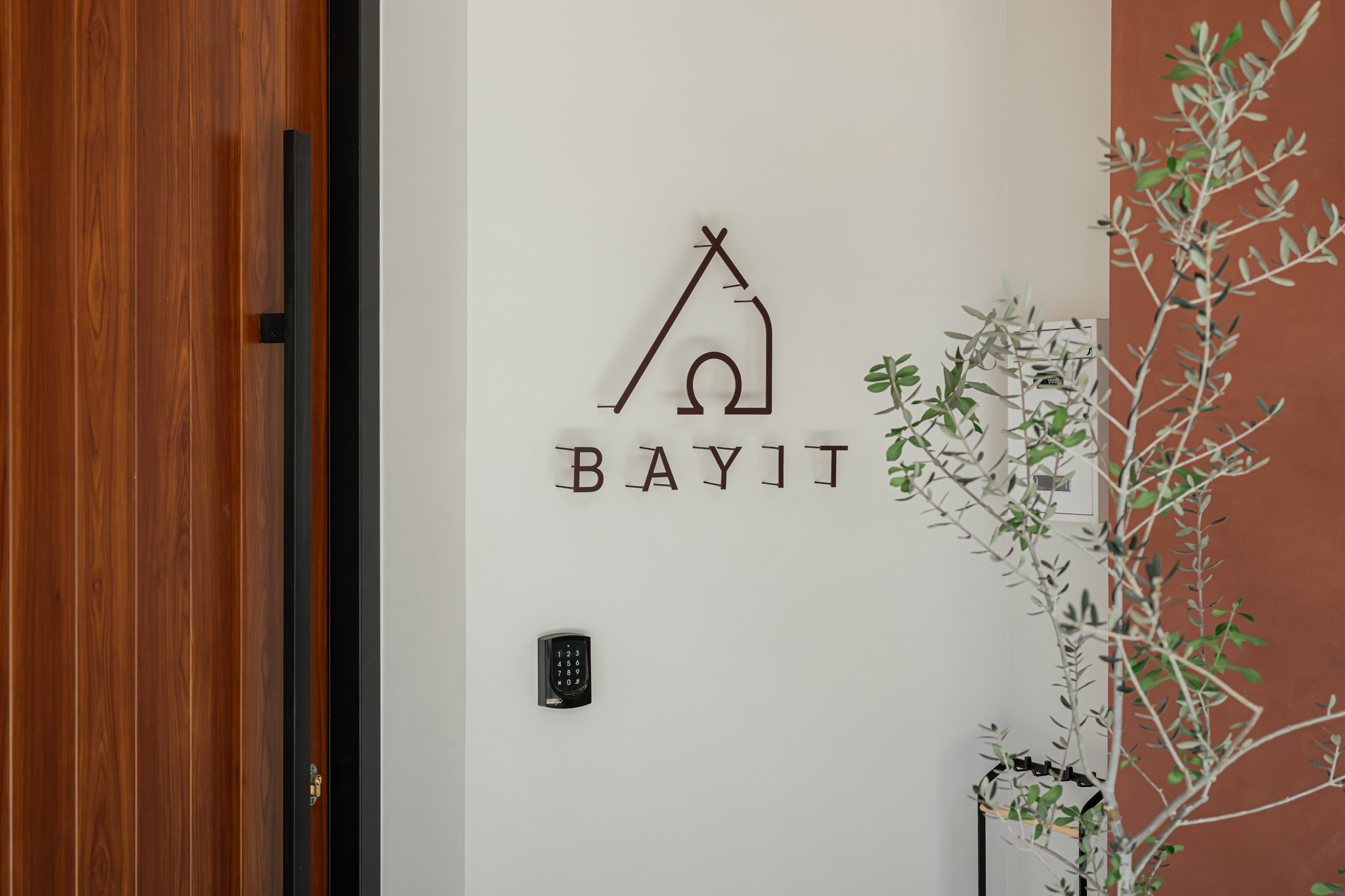 Entrance to BAYIT