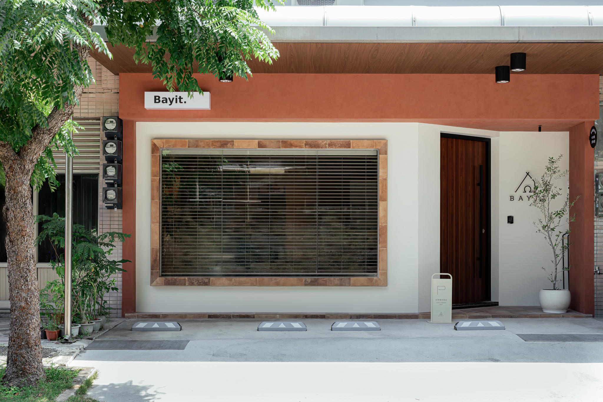 Exterior of BAYIT